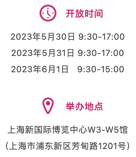 WX20230528-224528@2x